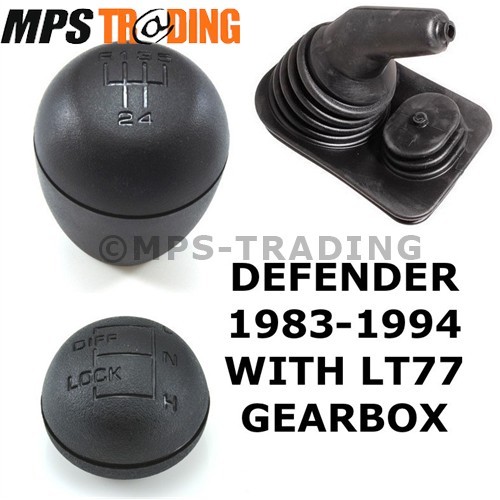 Defender 1983 1994 gear lever - 1983-1994,