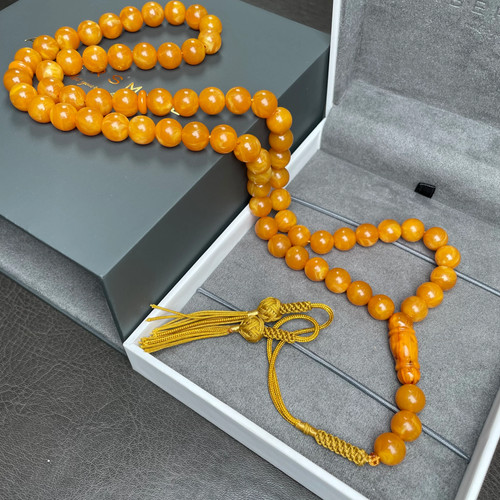 Antiq pressed amber style - antiq,