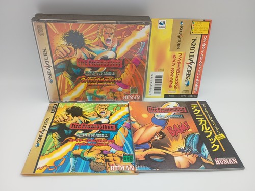 Fire pro wrestling - wrestling:, men