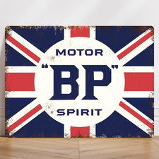 BP Motor Spirit Mechanic