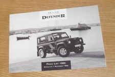 Land Rover Defender Price List