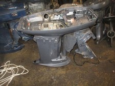 Yamaha 50hp 2 stroke outboard