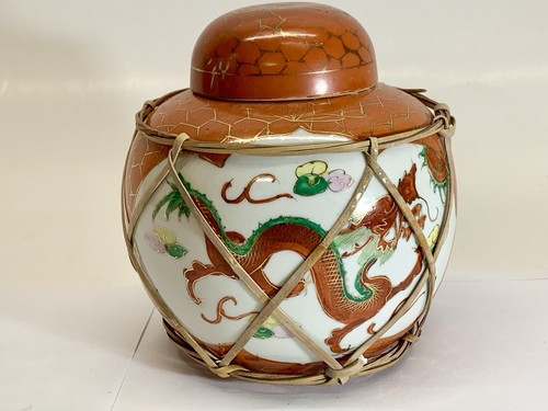 Vintage chinese dragon - vintage, orange