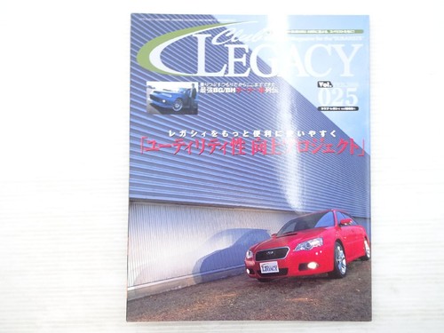 0524 e4y club legacy - 0524,