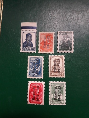 Lithuania 1941 german - lithuania,