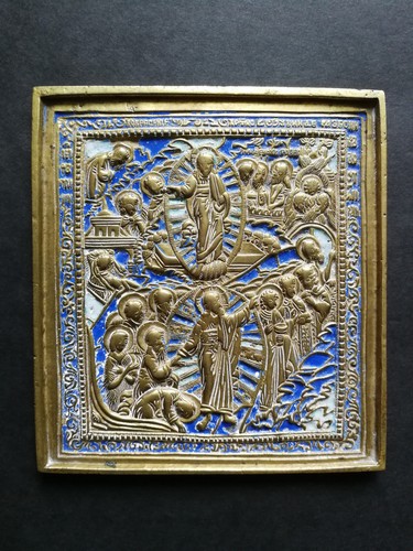 Old russian barass enamel - russian,