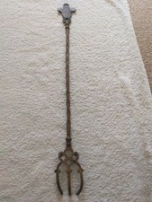 Antique Brass Toasting Fork -