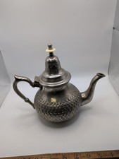 Vintage Moroccan Silver Metal
