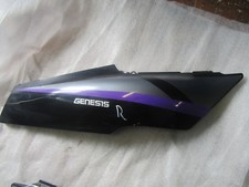 Yamaha FZR 600 3HE Right Side