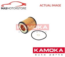 ENGINE OIL FILTER KAMOKA