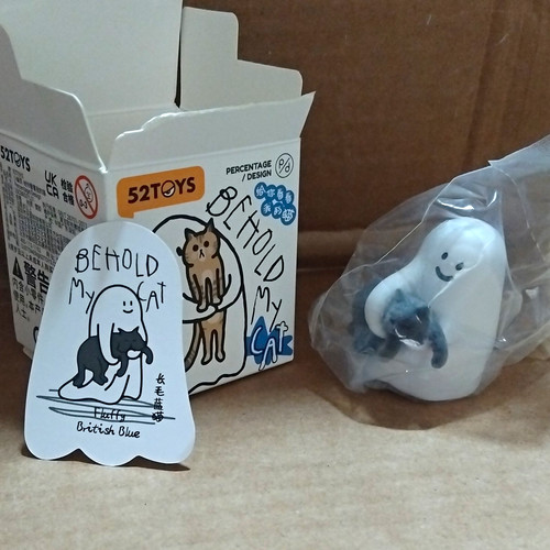 52toys behold cat figurine - 52toys, my