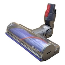 Dyson Genuine Brush Cleaner