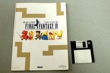 Electone Sheet Music Final