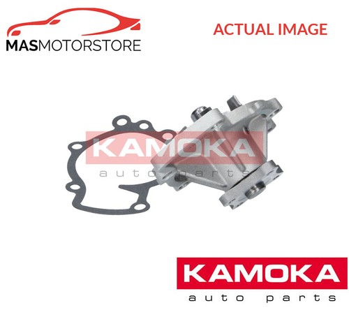 Engine cooling water pump - engine,