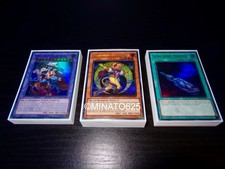 Yugioh Complete Lunalight