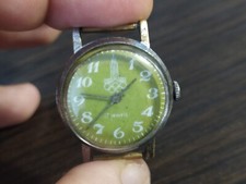 watches Olympic Vintage Soviet Mechanical Zarya  Youth Rare USSR  watches Zarya 