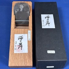 Tsunesaburo Uminomai Japanese