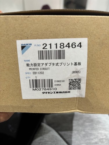 Daikin air conditioning spare - daikin,