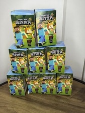 Minecraft Surprise Mystery