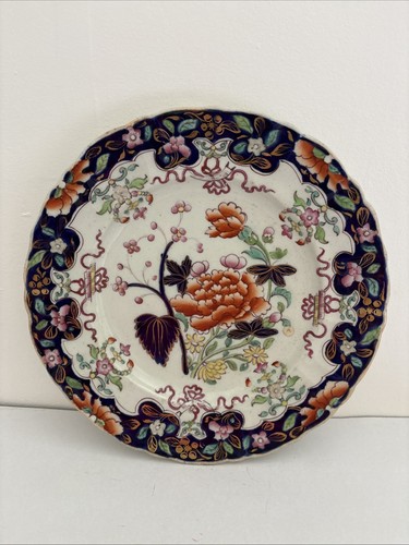 Antique mason cobalt - mason’s, blue