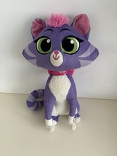 Disney Store Junior Puppy Dog