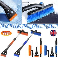 2x Car Windscreen 3-In-1 Ice