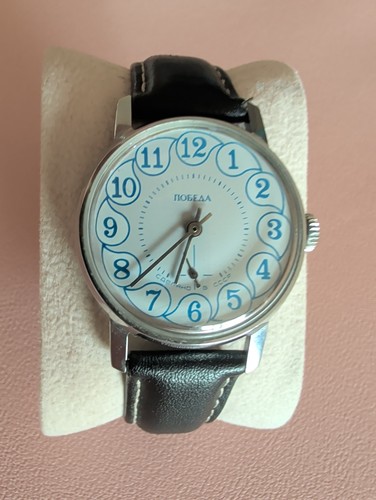 Vintage soviet watch - soviet, pobeda