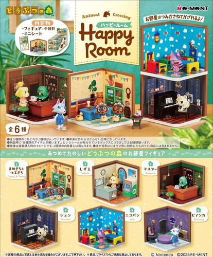 Ment rement animal crossing - animal,