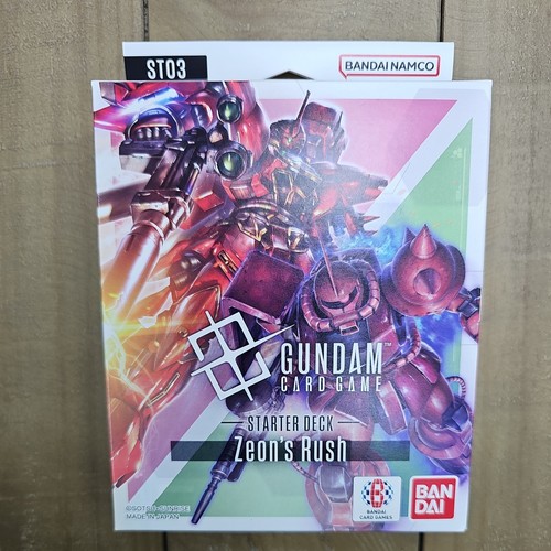 Gundam card game - gundam, starter