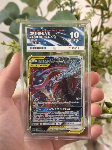Pokémon tcg greninja - greninja, &
