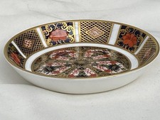 Royal Crown Derby Old Imari