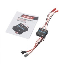 40A Brushed ESC Two-way Mode