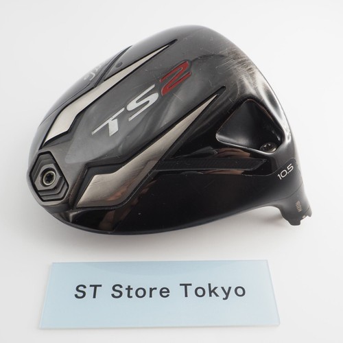 Titleist ts2 driver head - 10.5,