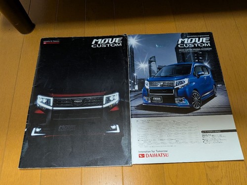 Daihatsu move custom - custom, catalog