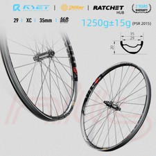 Asymmetric 29 in Carbon Mountain Bike Wheels 35mm Ratchet Tubeless Straight Pull