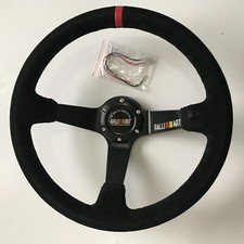 350mm EVO Ralliart Suede Deep
