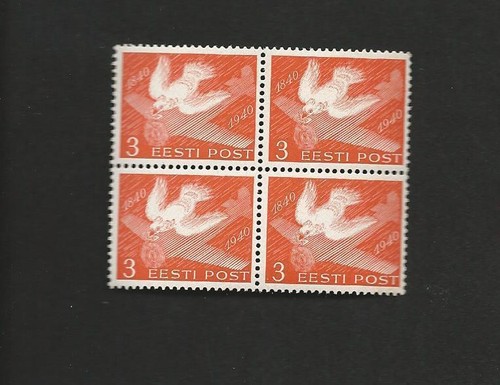 Estonia 150 152 - 150,,