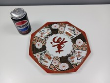 Oriental Style Bone China