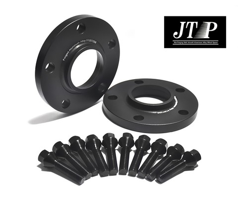 12mm 15mm wheel spacers - 12mm+2x,
