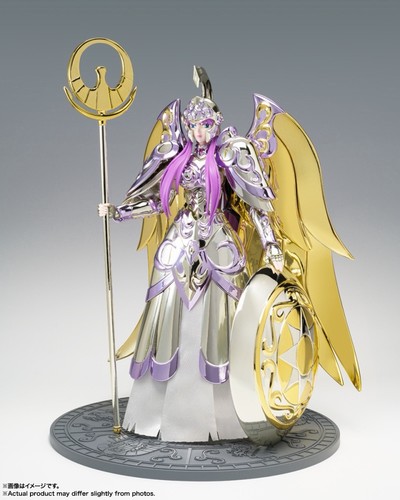 Saint seiya cloth myth - cloth, ex