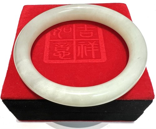 Vintage chinese jade - chinese, bangle