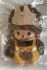 New Sekiguchi Monchhichi Revival Bebichhichi Boy Bad Wolf Dress Type From Japan