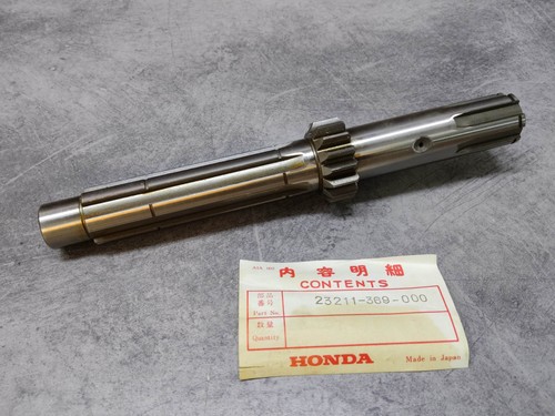 Gearbox outlet shaft - outlet,