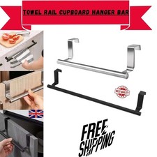Towel Rail Cupboard Hanger Bar