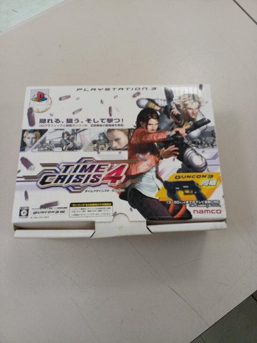 Bandai namco time crisis - bandai, 4