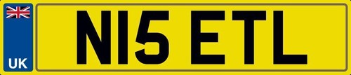 Nice initials number plate - nice, n15