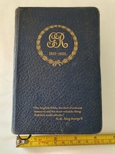 Antique WW1 Bible
