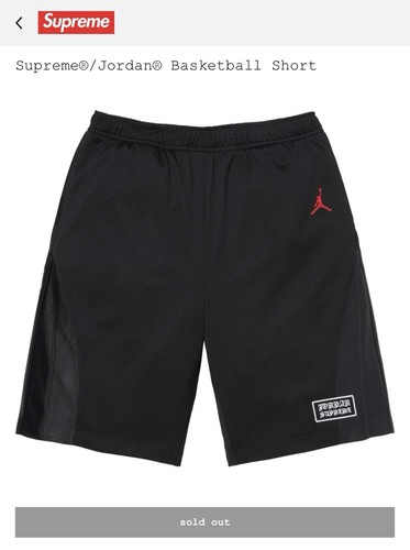 Supreme jordan basketball - supreme,