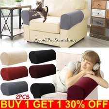 2PCS Removable Arm Stretch