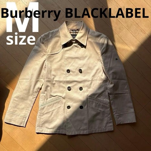 Burberry black label - label, beige